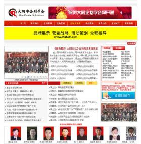 ��ͬ���󄝌W���W(w��ng)վ���O