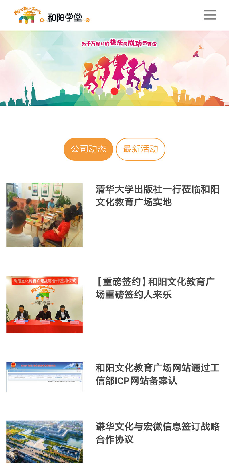 ���(y��ng)�Ļ������V��(ch��ng)�֙C(j��)��